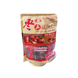 Merilin Red Date With Walnut Kernel