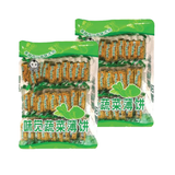 Cracker ( Vegetable Flavor)*2