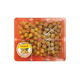 Golden Longan In Box