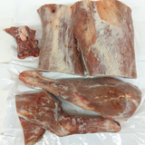 Frozen Goat Meat