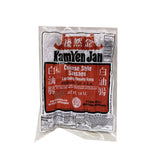 Kam Yen Jan Chinese Style Sausage (375 G)