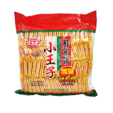 Princess Rice Cracker