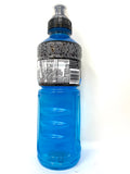 Powerade    (Mixed Berry)