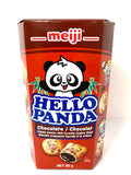 Hello Panda Chocolate Filling Cookies
