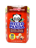 Hello Panda Chocolate Filling Cookies