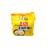 Sautao Non-Fried Noodles