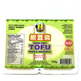 Wing Hing Fresh Soft Tofu