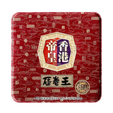Egg Rolls (400 G)