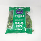 Queen Victoria Spinach(bag)227 G