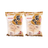 Bin Bin Snow Rice Crackers x2