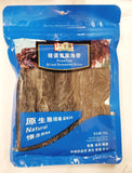 prime delights premium dried seaweed slice