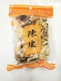 merilin orange peel