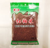 merilin red yeast rice