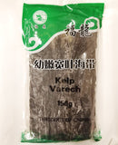 fu long dried kelp