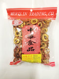 merilin dried sliced Haw