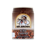 MR. BROWN COFF W/MIL