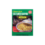 Kikkoman Chinese style egg flower soup mix -Vegetable