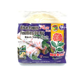 Rose Brand Rice Paper(M)