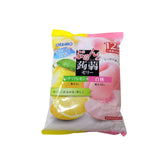 Orihiro Konjac Jelly Lemo