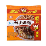 Ve Wong Instant Noodle Beef Flavour