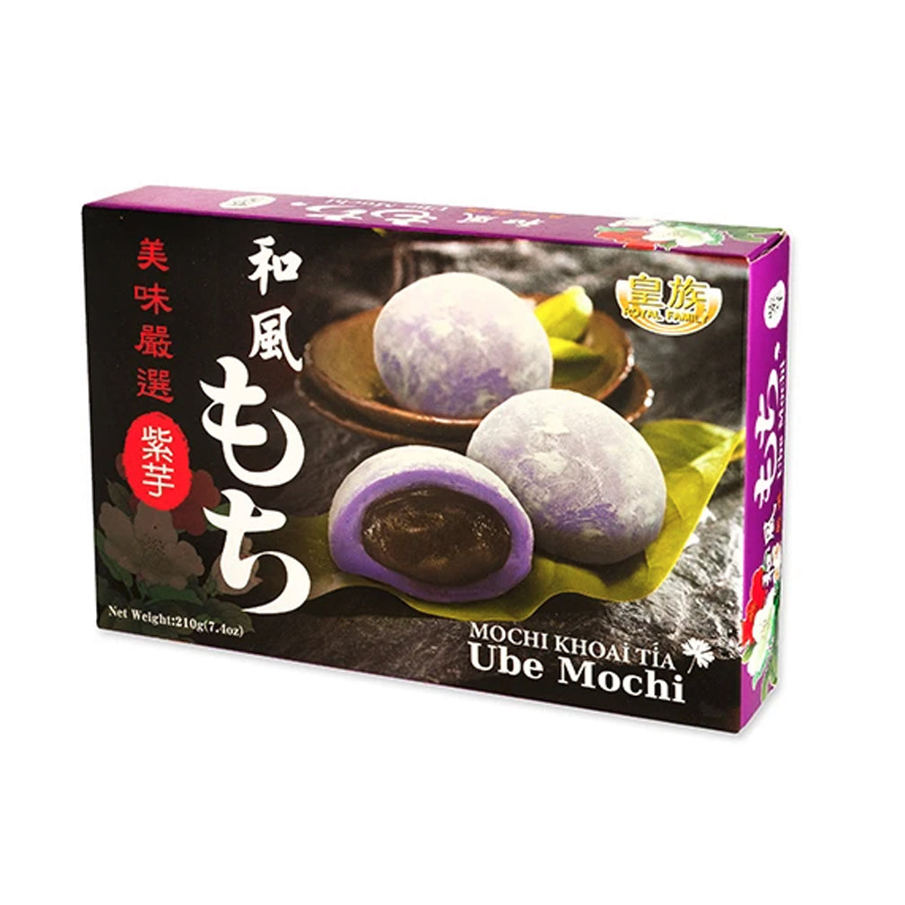 Royal Family Mochi - Ube – Al Premium Food Mart - Mississauga