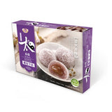 Royal Family Mochi - Taro with Coconut Shred