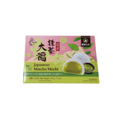 Fun Tw Matcha Mochi