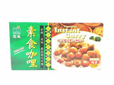 Koku Mori Vegetarian Instant Curry 220g