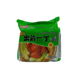 Nissin Instant Noodle - Chicken