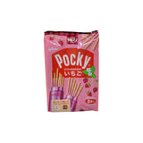 Glico Strawberry Pocky