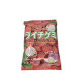 Kasugai Lychi Gummy Candy