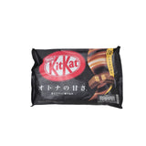 Nestle Mn Kitkat D Choco