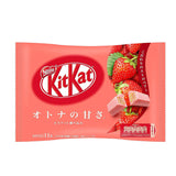 Nestle Mini Kitkat Strawberry Chocolate