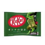 Nestle Mini Kitkat Matcha Chocolate