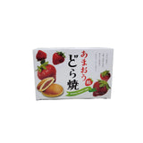 Dorayaki Strawberry Paste