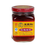 Wangzhihe Special Rose Beancurd