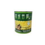 Merilin Bamboo Shoot Strips