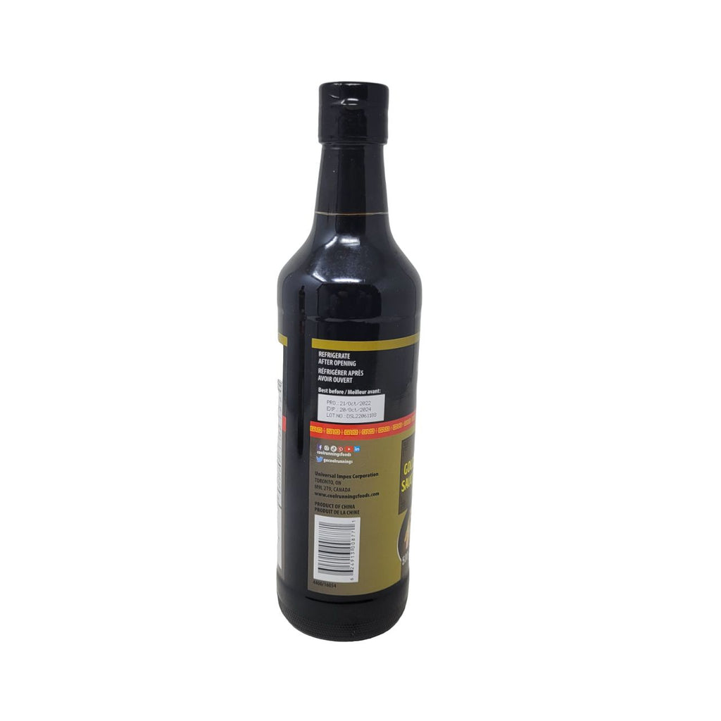 Golden Light Soy Sauce Al Premium Food Mart Mississauga