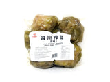 Foojoy Whole Preserved Vegetable Original 1000g