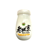 Lao Beijing Organic Honey Yogurt