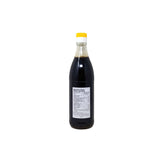 Chinkiang Vinegar (550 ML)