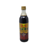 Hs 3yr Zhenjiang Vinegar