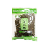 Merilin Dried Green Pepper