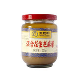 Wangzhihe Chinese Sesame&Peanut Paste