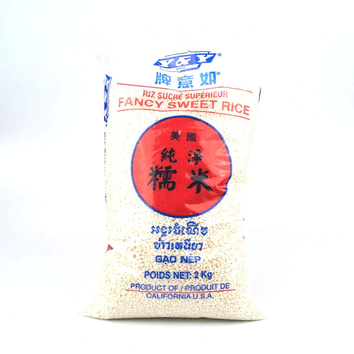 Fancy Rice In Store Y&Y Fancy Sweet Rice – Al Premium Food Mart - Mississauga