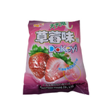 Hongyuan Guava Candy (350g)