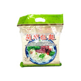 Chunsi Lanzhou ramen noodles