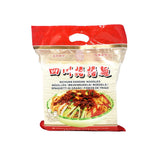 Chunsi sichuan dandan noodles