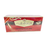 Hsiang Yang Ginseng Royal Jelly