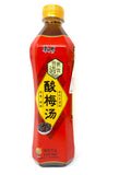 Master Kong Plum Juice